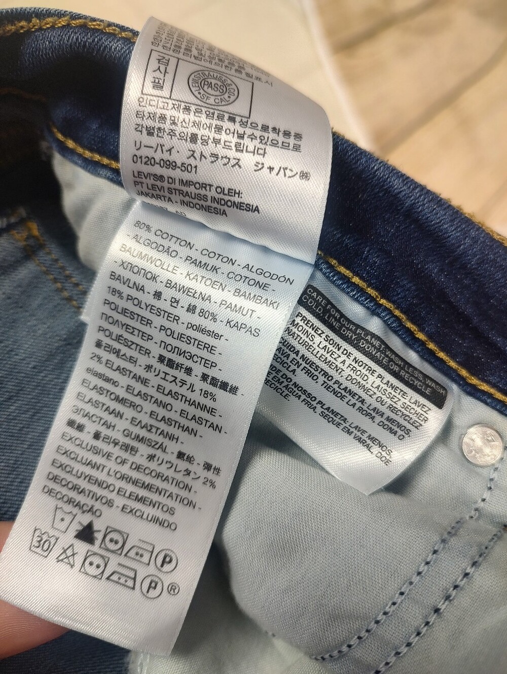 Levi's 505 Straight Leg Size 32 Jeans - Picture 5 of 5